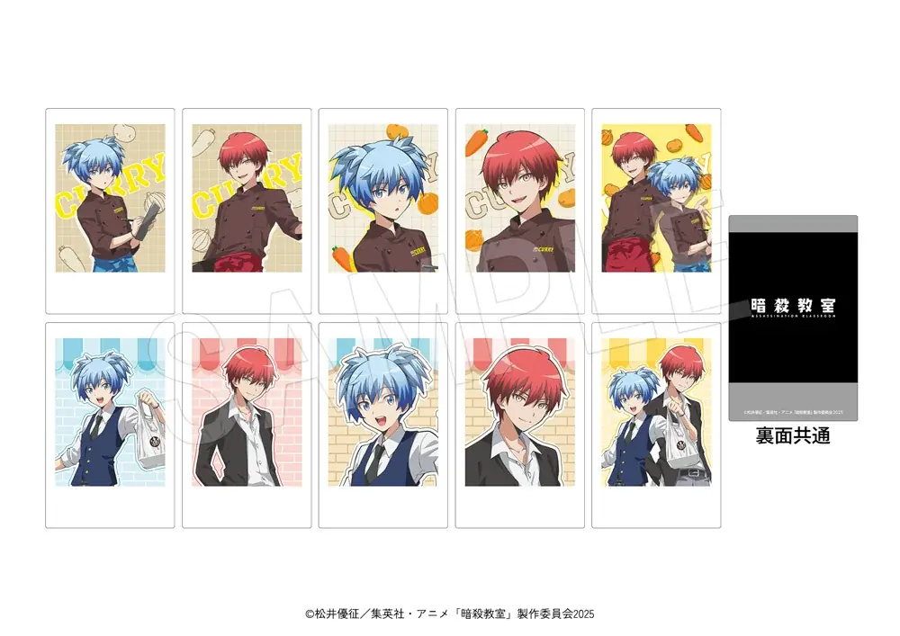 アニメ「暗殺教室」×「100時間カレー」初コラボが決定！潮田 渚・赤羽 業の描き下ろしイラストを使用した新作グッズや、キャラクターをイメージしたコラボカレー＆ドリンクが登場！ 画像 6