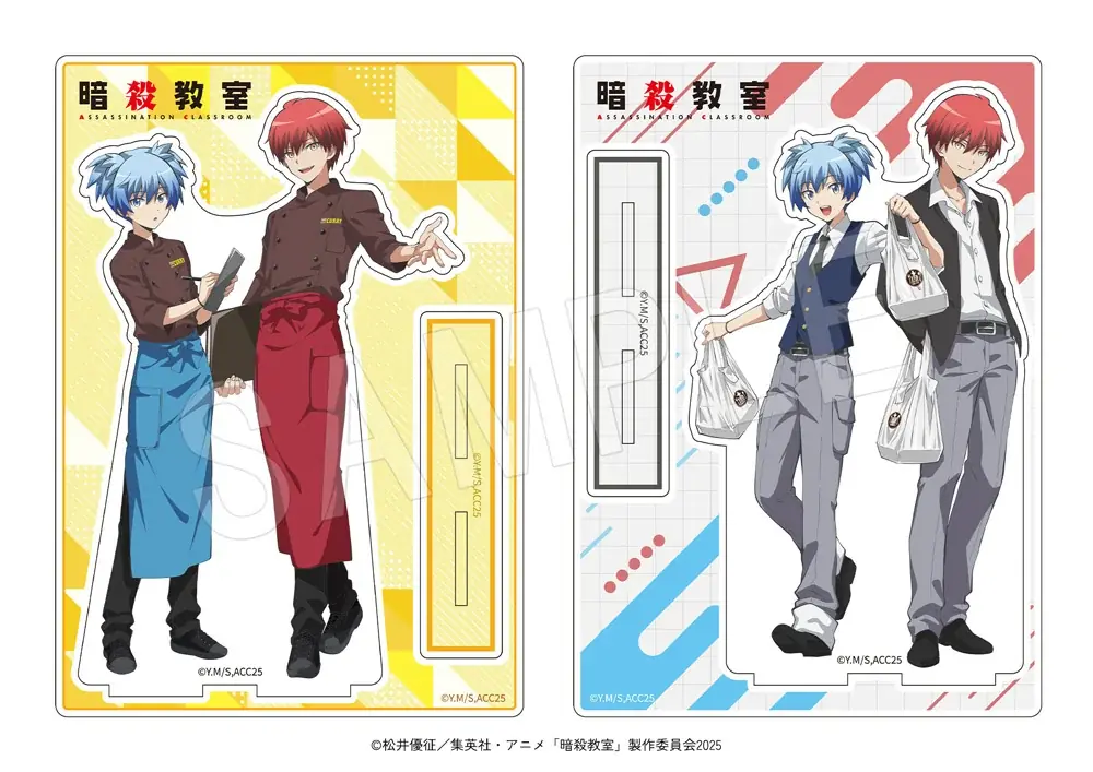 アニメ「暗殺教室」×「100時間カレー」初コラボが決定！潮田 渚・赤羽 業の描き下ろしイラストを使用した新作グッズや、キャラクターをイメージしたコラボカレー＆ドリンクが登場！ 画像 8