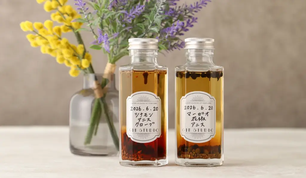 家で自分専用のジンがつくれる「GIN-STUDIO」を販売開始 画像 5