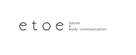 山中美智子がディレクターを務めるスキンケアブランド「favs」とプライベートサウナホテル「etoe sauna & hotel」が初のコラボレーション 画像 4