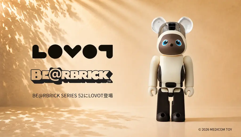 BE@RBRICK×『LOVOT』 初のコラボレーション 『LOVOT』があのアイコニックなフィギュアになって BE@RBRICK SERIES 52に初登場！ 画像 1