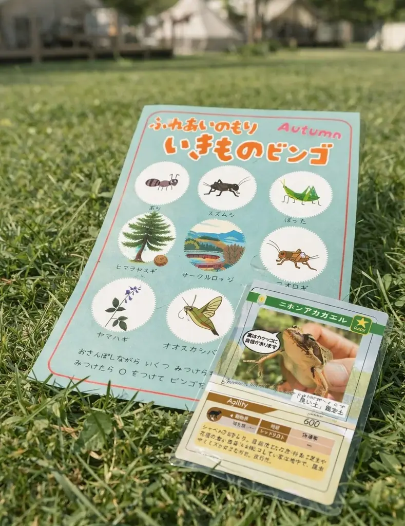 【子ども入園無料！】初開催の親子レッスンやお仕事体験など夏休み期間を楽しむ豊富なアクティビティ満載「ひまわりと過ごす里山の夏休み」 画像 21
