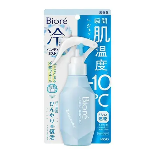 体験型「セサミストリート クーリングスポット」を店頭にて期間限定開設　ハンズとビオレが手を組んで暑さ対策！ 画像 4