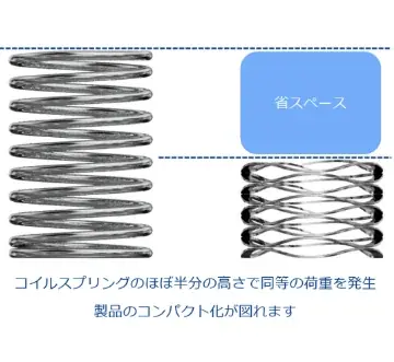 1μm(ミクロン)の世界が、半導体・医療・自動車・航空宇宙業界を支える！全国の町工場・中小企業の職人たちが持ち寄る「ミクロン技術」最前線 画像 10