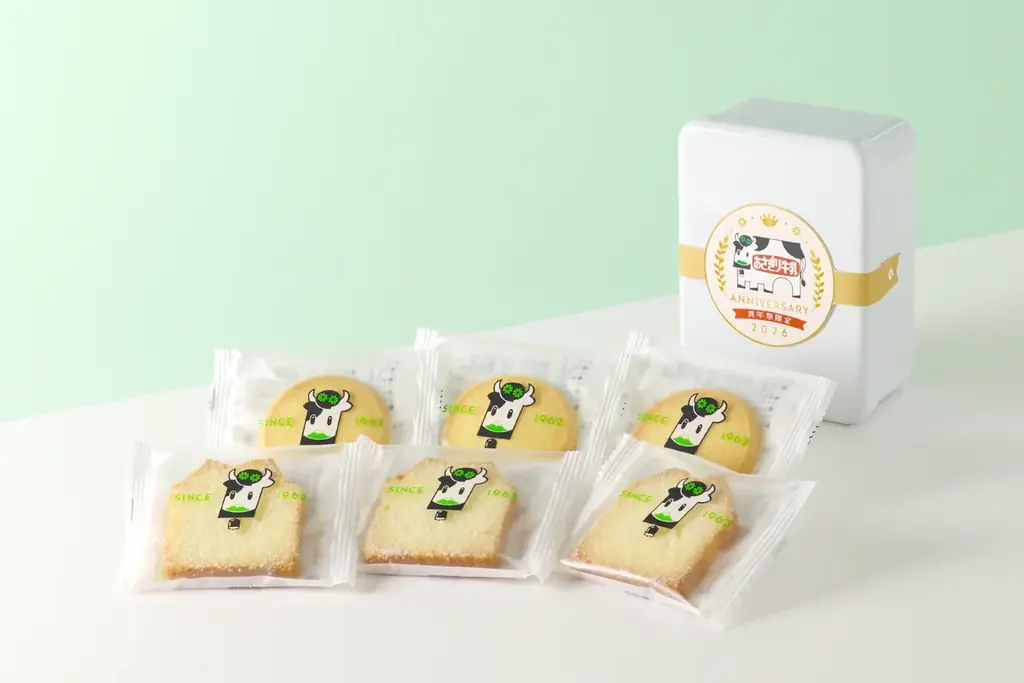【あさぎり牛乳】伊東マリンタウン店2周年、池袋北改札前店1周年を記念した”周年祭”を開催！7/1〜数量限定で「あさこちゃんギフト」や限定ノベルティーが登場 画像 4