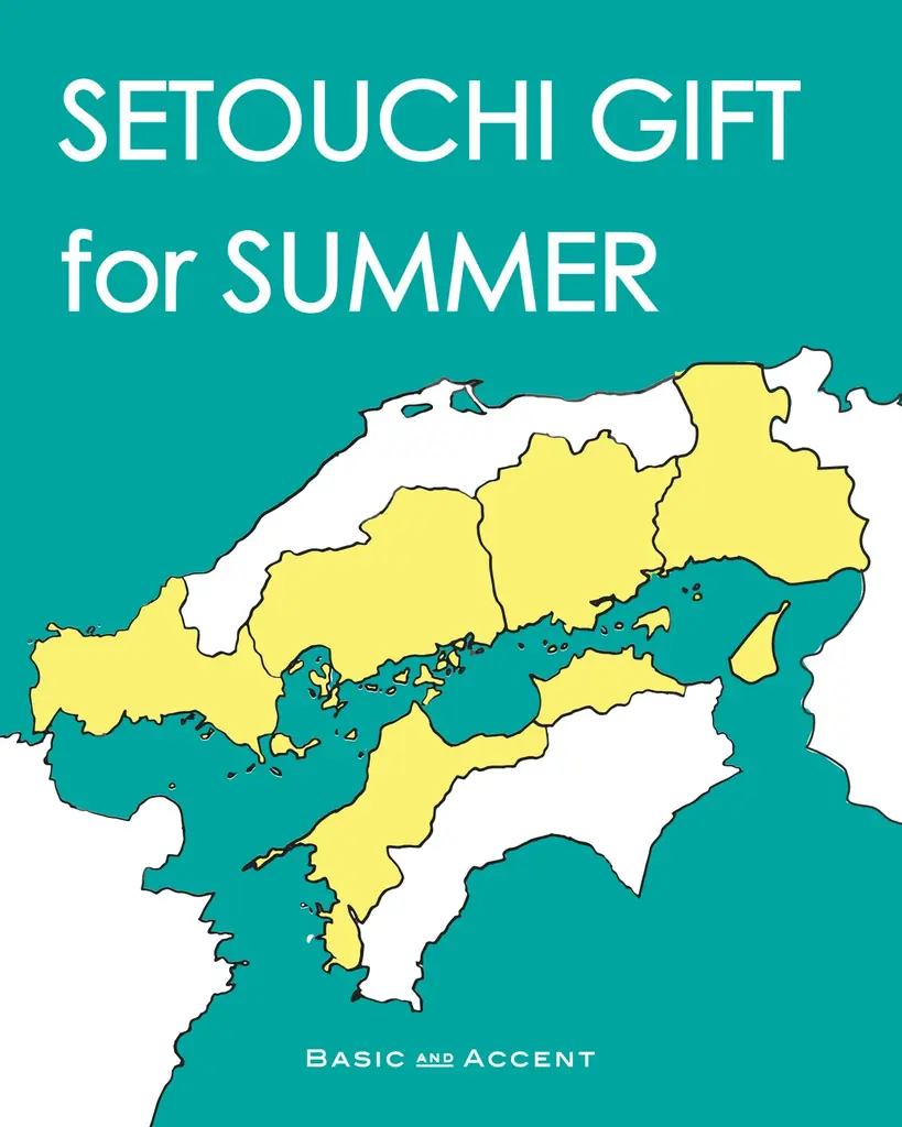 【6月25日から】レモンや牡蠣をはじめ、瀬戸内の豊かな自然が作る夏のギフトにおすすめの食品を集めたイベント「SETOUCHI GIFT」を全国のBASIC AND ACCENT で開催。 画像 1