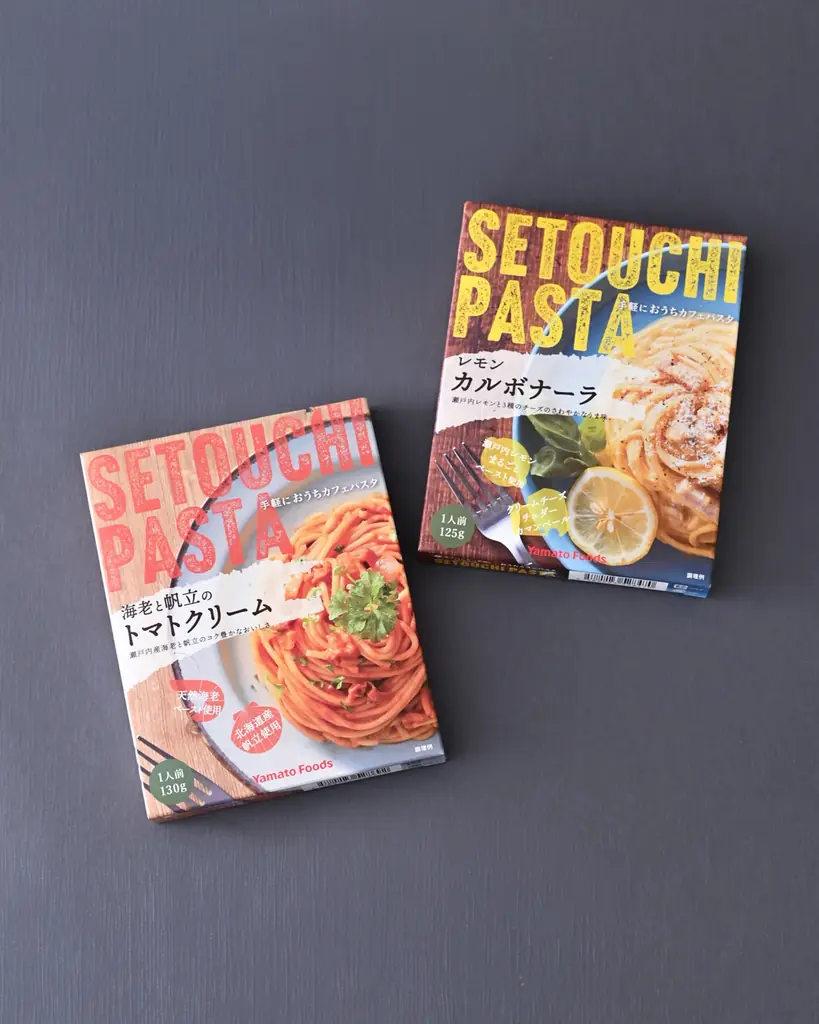 【6月25日から】レモンや牡蠣をはじめ、瀬戸内の豊かな自然が作る夏のギフトにおすすめの食品を集めたイベント「SETOUCHI GIFT」を全国のBASIC AND ACCENT で開催。 画像 6