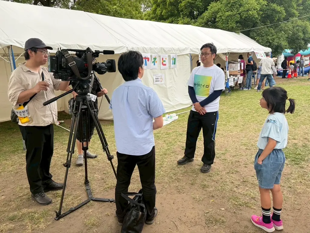 【開催レポート】横浜開港祭で180名が横浜の仕事体験に挑戦！子どもたちが地域課題に挑む職業体験「みつけイロ」を開催。フジテレビ『FNN Live News α』でも放映された次世代協創の新たな試み 画像 9