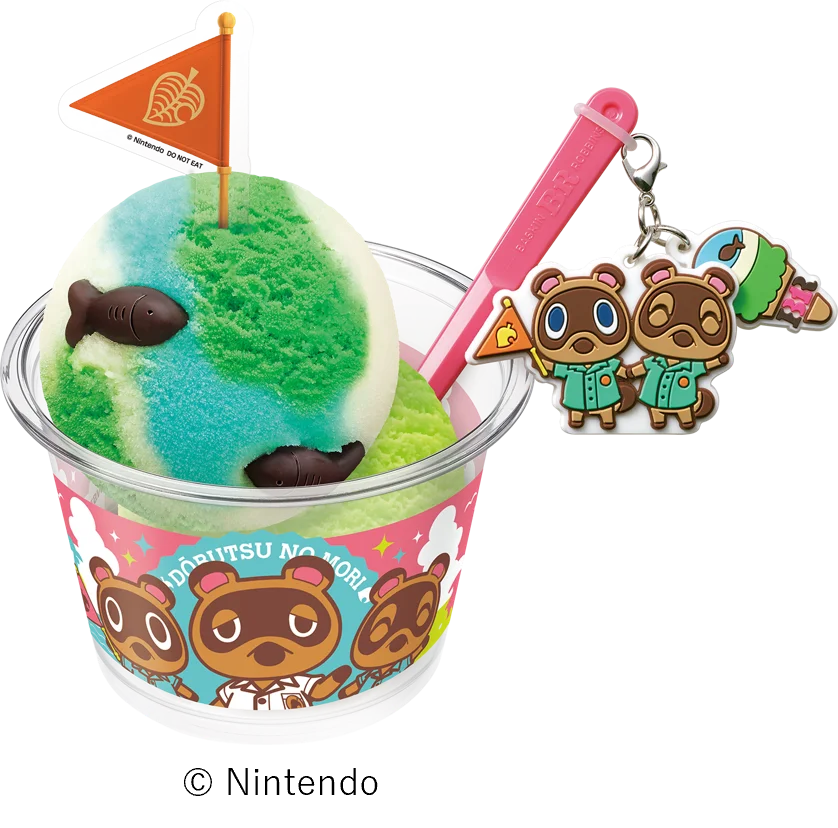サーティワン初コラボレーション！どうぶつたちとのんびり夏ライフ どうぶつの森×サーティワン キャンペーン開催 画像 9