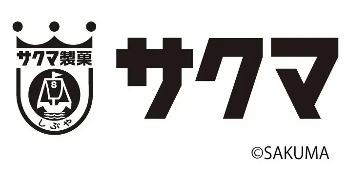 あまおう果汁１００％使用！“平成レトロ”で注目されるサクマ製菓「いちごみるく」が、自分好みにデコって・見て・食べて楽しい“キャンディグリッター”になって、この夏「かっぱ寿司」に初登場！ 画像 7