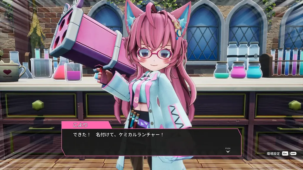 「holo Indie」より配信中の『ホロダンジョン 博衣こよりとホロウライブ in ホンシャタワー』が、新ダンジョン実装、英語対応などの大型アップデートを6月25日に実施！ 画像 2