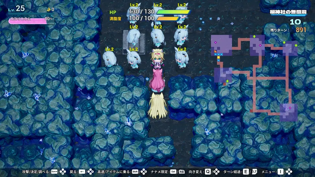 「holo Indie」より配信中の『ホロダンジョン 博衣こよりとホロウライブ in ホンシャタワー』が、新ダンジョン実装、英語対応などの大型アップデートを6月25日に実施！ 画像 5