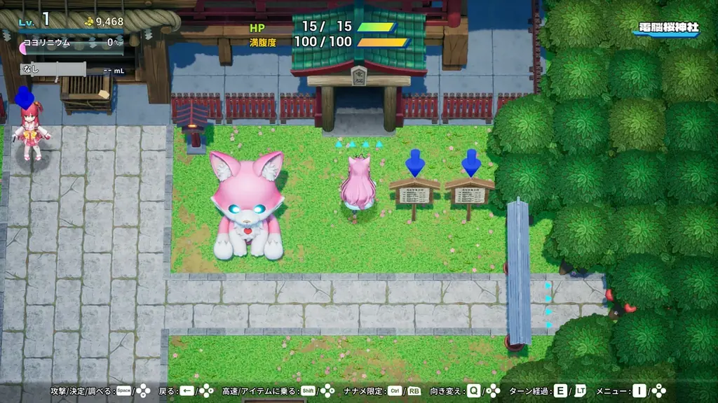「holo Indie」より配信中の『ホロダンジョン 博衣こよりとホロウライブ in ホンシャタワー』が、新ダンジョン実装、英語対応などの大型アップデートを6月25日に実施！ 画像 6