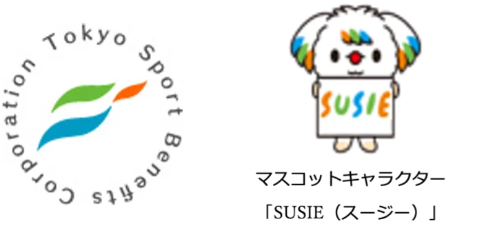 “はじめてのeスポーツ”を夏の思い出に！世代を超えて楽しむ「みんなのｅスポーツフェス」開催 画像 5