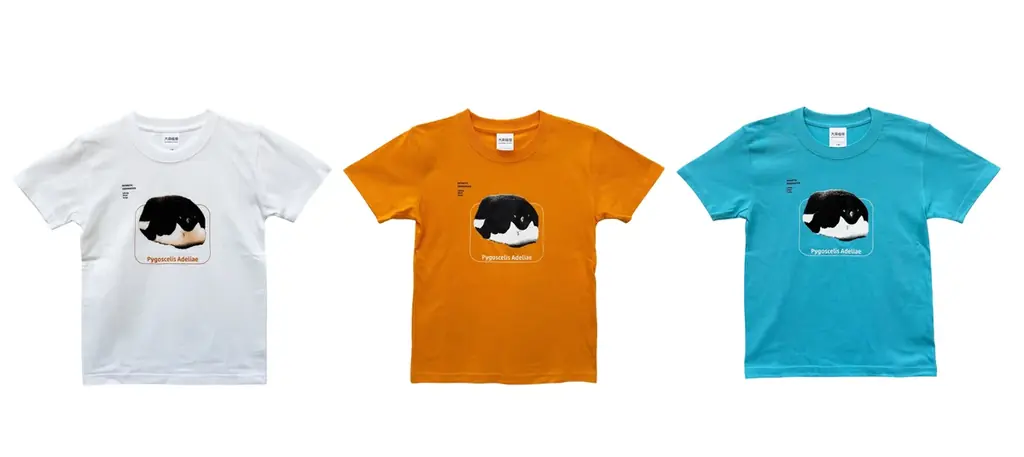特別展「大南極展」いましか買えない！当日券より200円もお得な前売り券 ６月30日（火）まで発売中！小学生集合！大南極展関連イベント「夏休み自由研究フェス ～おしえて！南極観測応援隊～」8月開催決定！ 画像 10