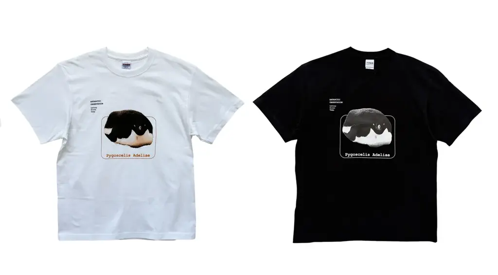 特別展「大南極展」いましか買えない！当日券より200円もお得な前売り券 ６月30日（火）まで発売中！小学生集合！大南極展関連イベント「夏休み自由研究フェス ～おしえて！南極観測応援隊～」8月開催決定！ 画像 11