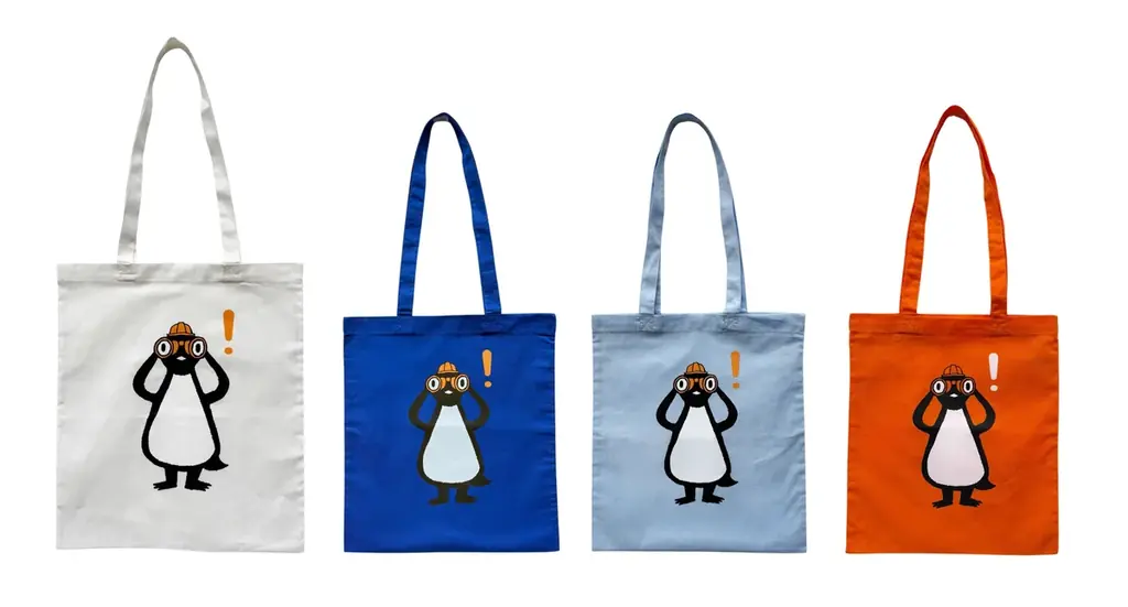 特別展「大南極展」いましか買えない！当日券より200円もお得な前売り券 ６月30日（火）まで発売中！小学生集合！大南極展関連イベント「夏休み自由研究フェス ～おしえて！南極観測応援隊～」8月開催決定！ 画像 13