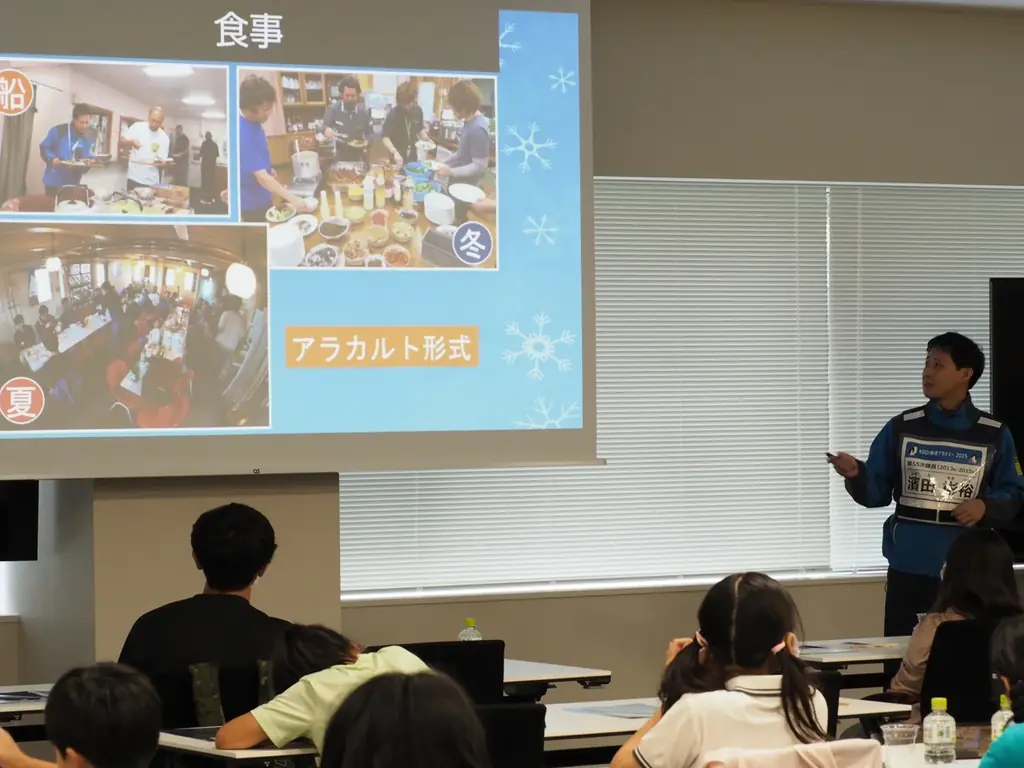 特別展「大南極展」いましか買えない！当日券より200円もお得な前売り券 ６月30日（火）まで発売中！小学生集合！大南極展関連イベント「夏休み自由研究フェス ～おしえて！南極観測応援隊～」8月開催決定！ 画像 2