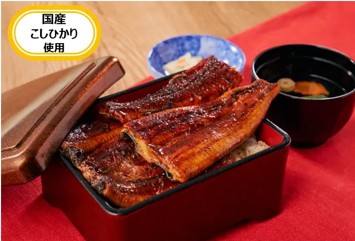 “土用の丑の日”はすかいらーくグループで絶品うなぎ～8ブランドでうなぎメニュー！すかいらーくポイントも5倍に！～ 画像 4