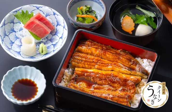 “土用の丑の日”はすかいらーくグループで絶品うなぎ～8ブランドでうなぎメニュー！すかいらーくポイントも5倍に！～ 画像 5