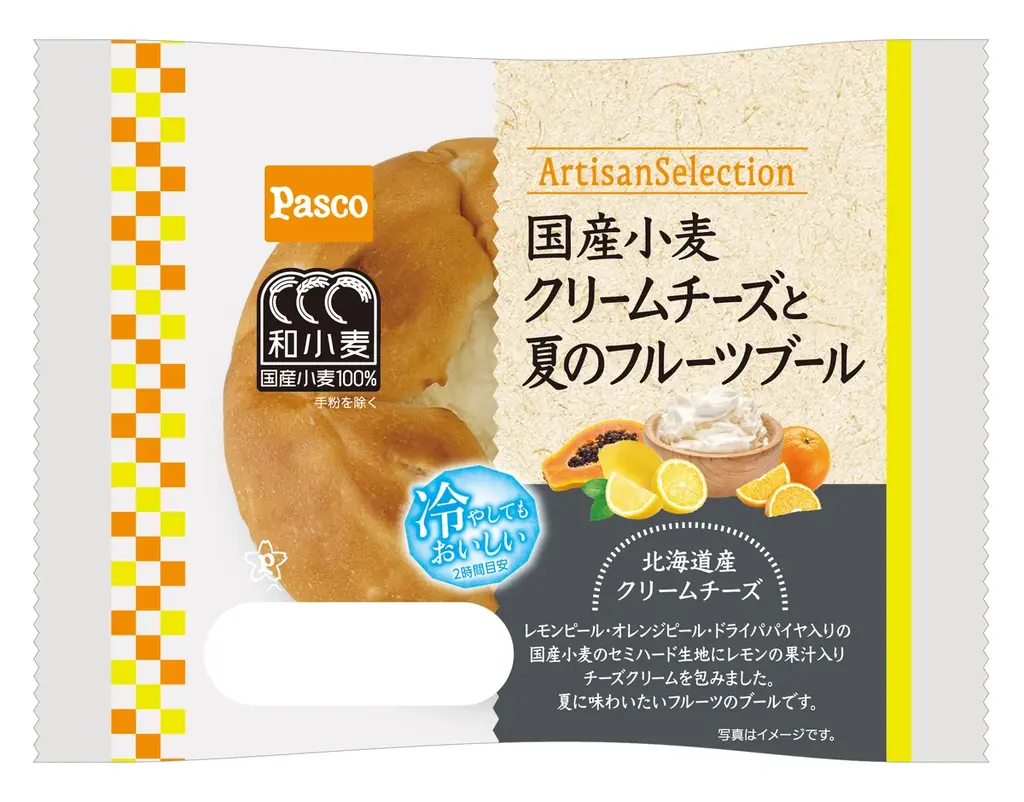 7月1日発売　国産小麦 クリームチーズの夏フルーツブール