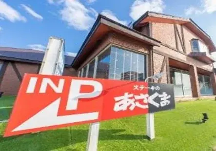 【ステーキのあさくま】極上ステーキが食べ放題！『匠肉祭り』６月29日（月）あさくま桑名店、学園都市店の2店舗で同時開催！― 小学生未満は無料 画像 7