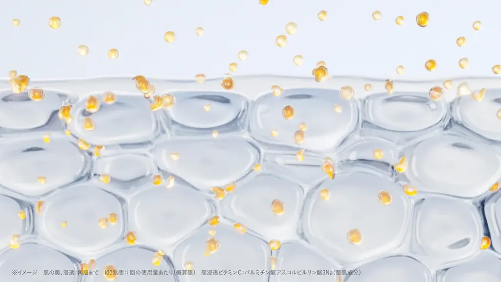 佐野勇斗さんがドクターシーラボ®新ブランドアンバサダーに就任！「VC100エッセンスローションEX」新TVCMを2026年6月25日（木）より放映開始 画像 5