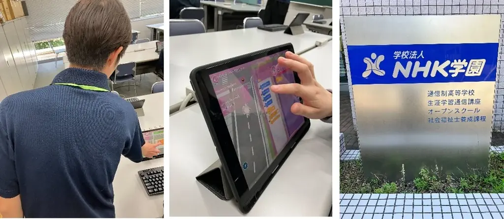 プログラミング教育 HALLO®、NHK学園高等学校のセレクション講座に採用！高校生の実践スキルを育み情報系大学への進学意識を高める 画像 2