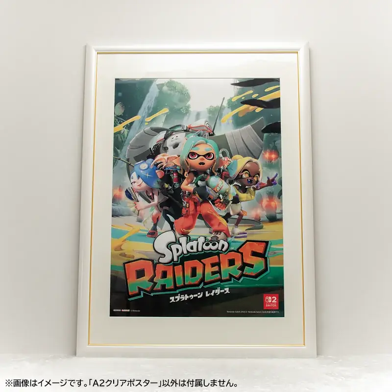 大網株式会社、スプラトゥーンシリーズ初のスピンオフタイトル Nintendo Switch 2 『スプラトゥーン レイダース』をあみあみ限定特典付きで予約受付中。 画像 3