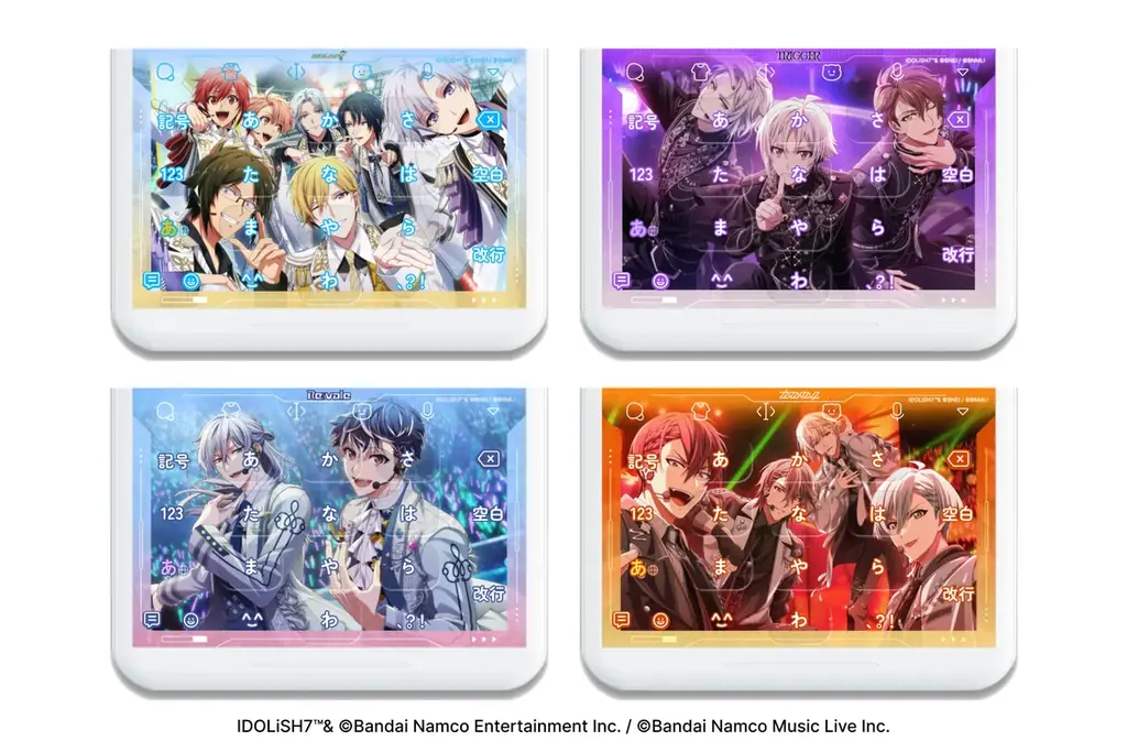 Z世代に大人気！キーボードアプリ「Simeji」、『アイドリッシュセブン』と第一弾コラボキャンペーンを開催！ 画像 2