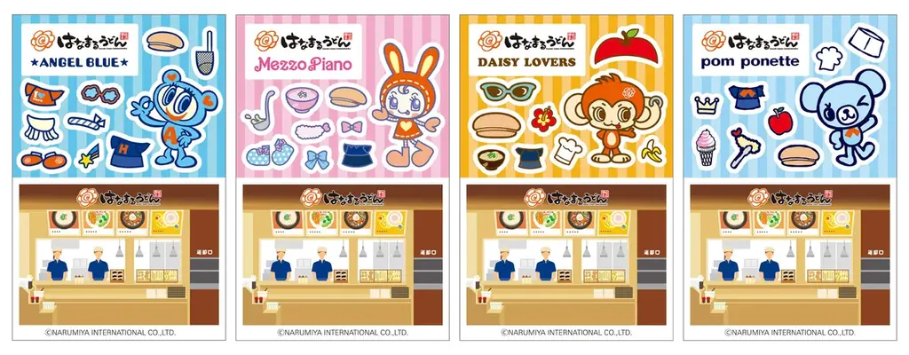 ナルミヤキャラクターズが「はなまるうどん」と初コラボレーション！「はなまるでシール交換しよ！」キャンペーンが6月25日(木)より数量限定で開催 画像 5