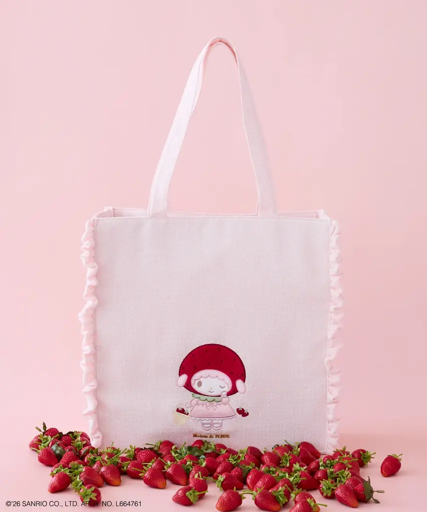 【Maison de FLEUR】「マイスウィートピアノ」のお誕生日をお祝い！いちごのずきんをまとった愛らしい姿が魅力のアイテムが7月4日(土)発売 画像 3