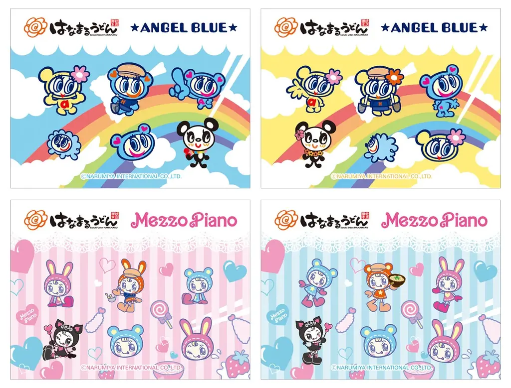 ＼はなまるうどん×ナルミヤキャラクターズ／一大ブームの“平成レトロ”がはなまるに到来！「はなまるでシール交換しよ！」キャンペーン6月25日(木)より数量限定で開催 画像 3