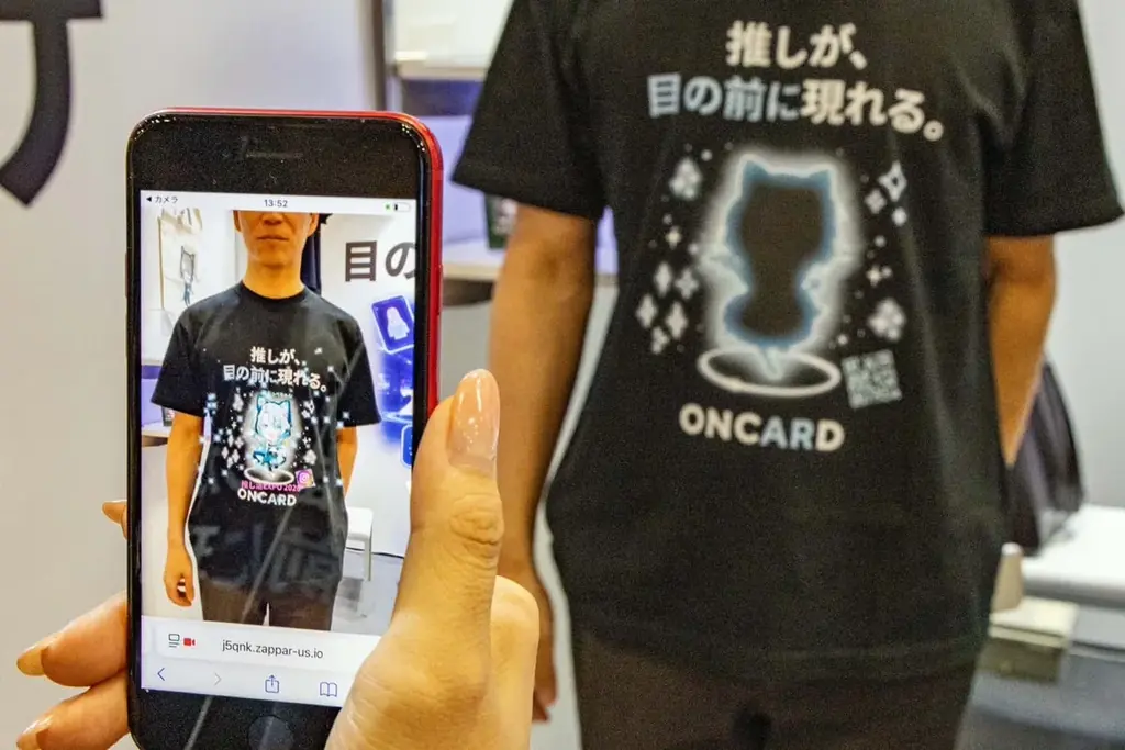 推し活グッズに“AR体験”をプラス。推し活EXPO初日に多くの来場者が体験！ONCARD公式キャラクター「はなっぺちゃん」も初公開 画像 3
