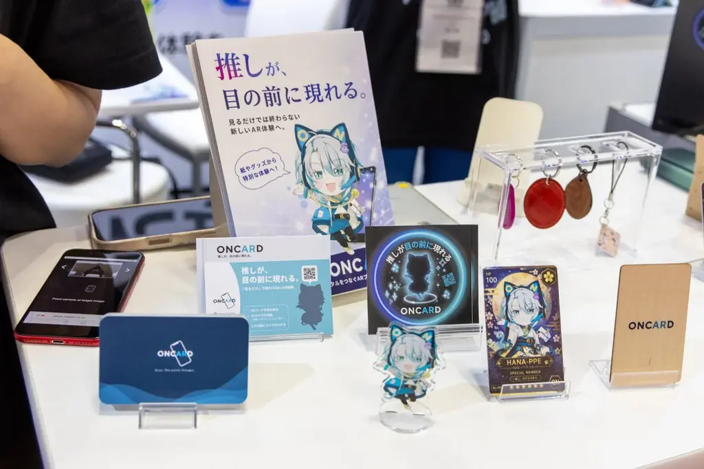 推し活グッズに“AR体験”をプラス。推し活EXPO初日に多くの来場者が体験！ONCARD公式キャラクター「はなっぺちゃん」も初公開 画像 4