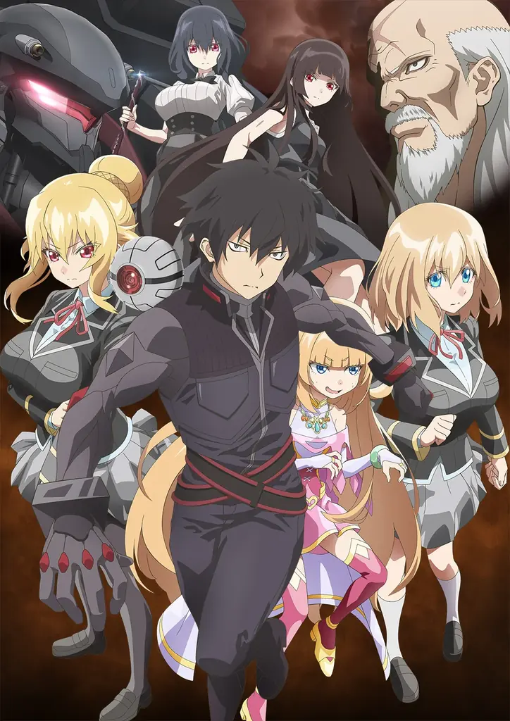 【ＢＳ日テレ】2026年7⽉期アニメ編成 画像 11