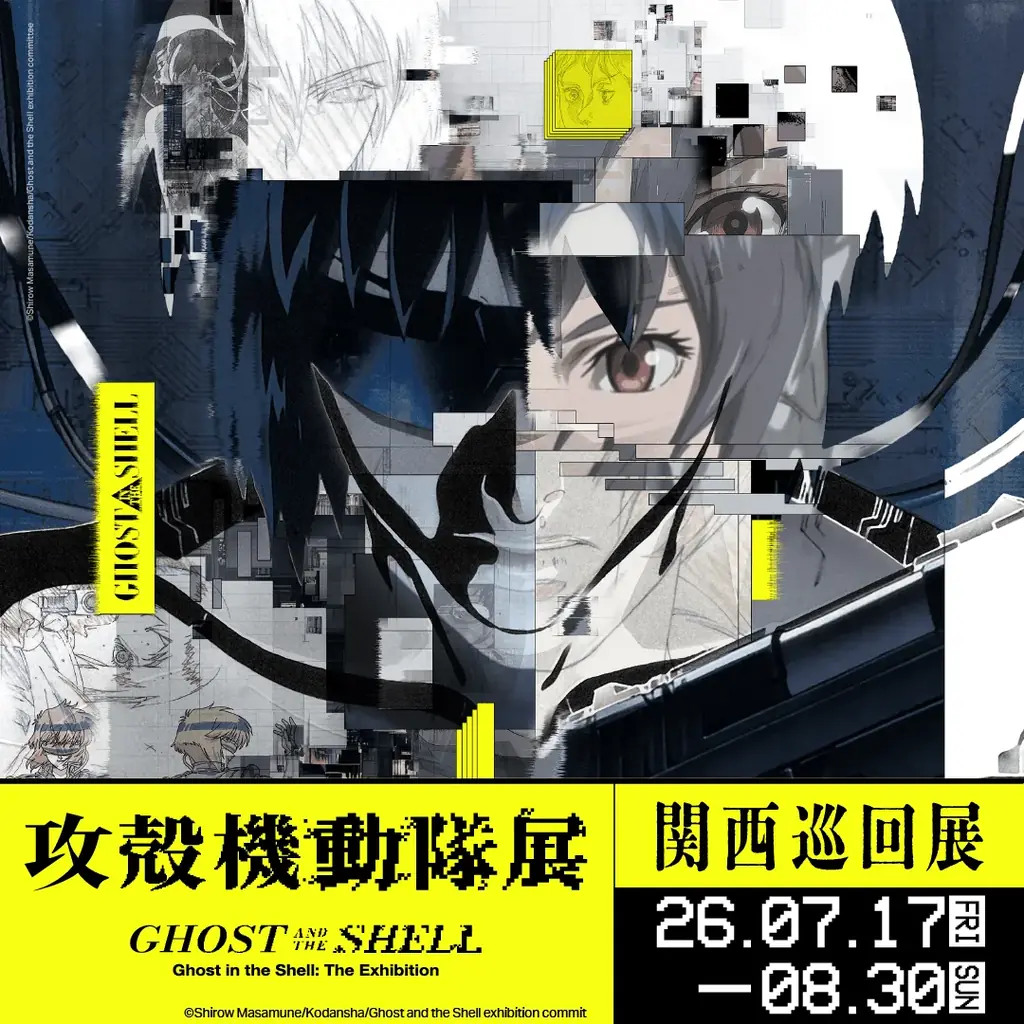 株式会社パルコ、欧州最大級の日本カルチャーイベント​『Japan Expo Paris 2026』に初出展​ 画像 4
