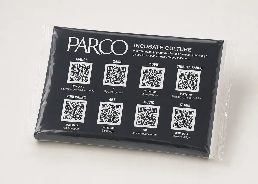 株式会社パルコ、欧州最大級の日本カルチャーイベント​『Japan Expo Paris 2026』に初出展​ 画像 6