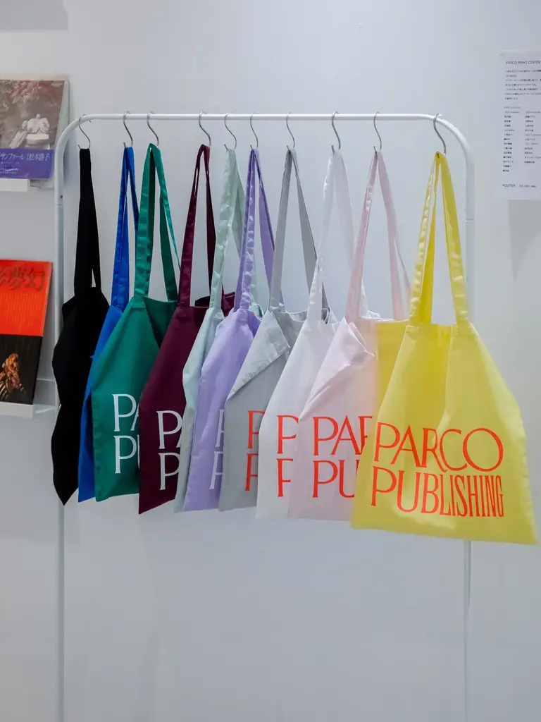 株式会社パルコ、欧州最大級の日本カルチャーイベント​『Japan Expo Paris 2026』に初出展​ 画像 8