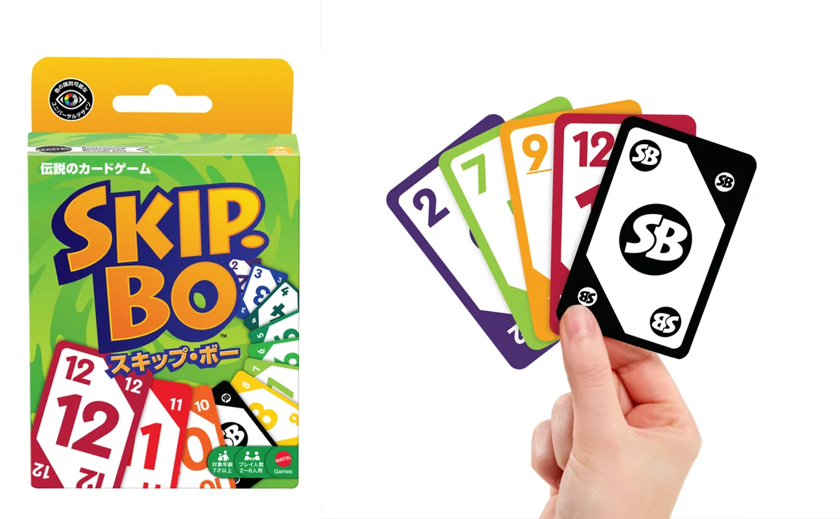 スキップ・ボー発売