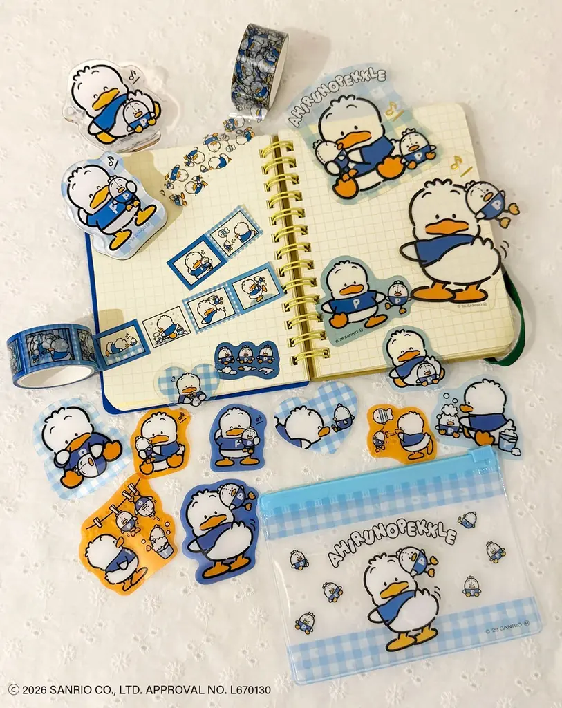 サンリオの人気キャラクター「あひるのペックル」の限定アイテムがサンキューマートに新登場！ALL390円（税込429円）で7月中旬に発売！ 画像 4