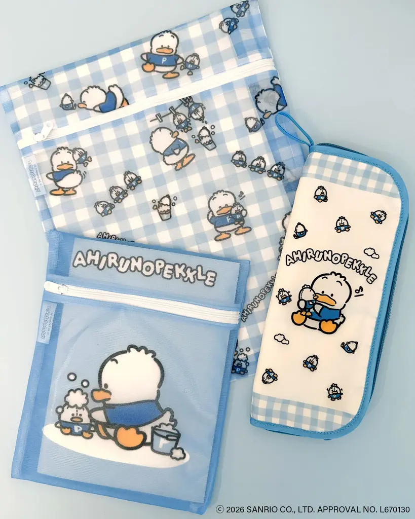 サンリオの人気キャラクター「あひるのペックル」の限定アイテムがサンキューマートに新登場！ALL390円（税込429円）で7月中旬に発売！ 画像 5