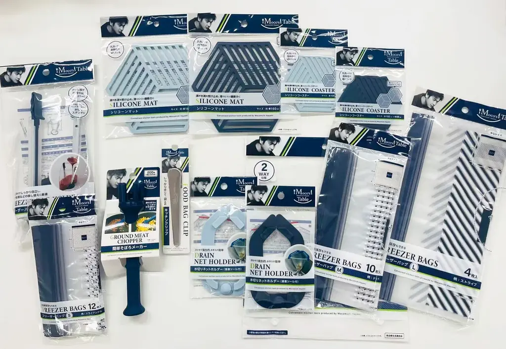 【OEM/ODM受託強化】速水もこみち氏コラボ雑貨を大手100円ショップ約700店舗より展開開始。圧倒的な実現力と量産体制 画像 4