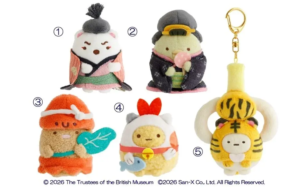 「大英博物館日本美術コレクション展」と「すみっコぐらし」のコラボが決定！　大英博物館日本美術コレクション　百花繚乱～海を越えた江戸絵画　～展覧会限定のコラボアイテムを発売～ 画像 3