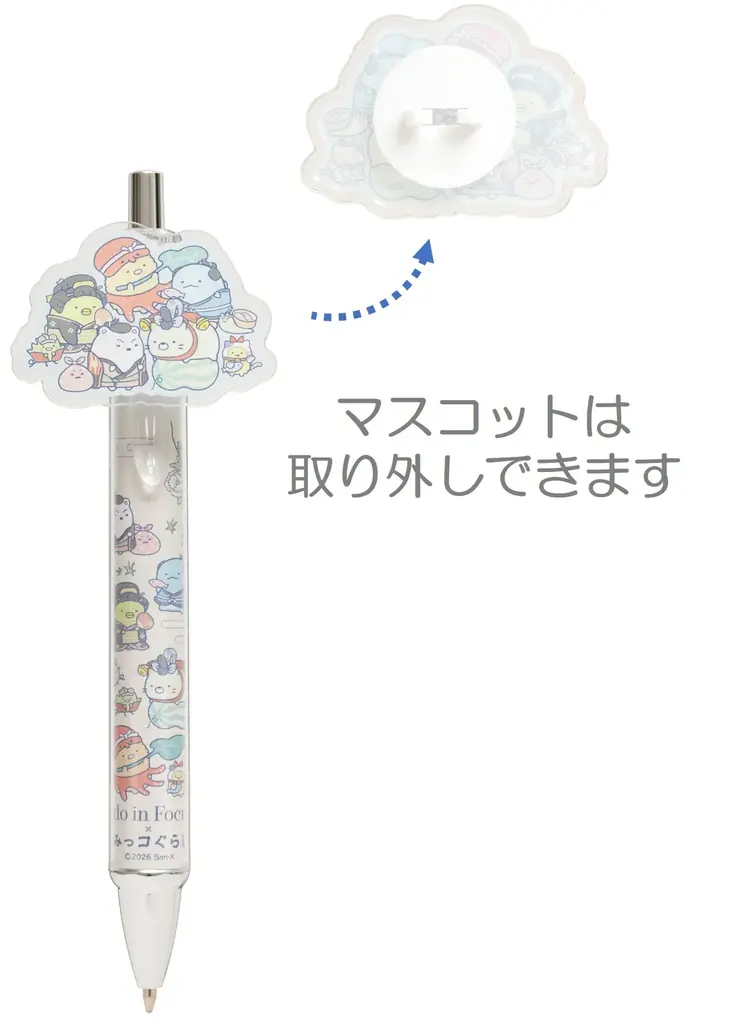 「大英博物館日本美術コレクション展」と「すみっコぐらし」のコラボが決定！　大英博物館日本美術コレクション　百花繚乱～海を越えた江戸絵画　～展覧会限定のコラボアイテムを発売～ 画像 6