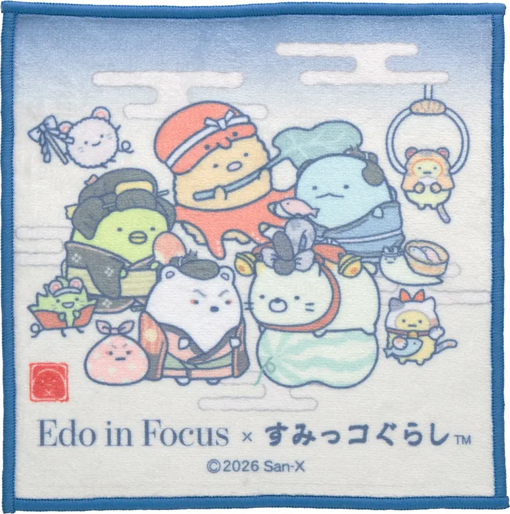 「大英博物館日本美術コレクション展」と「すみっコぐらし」のコラボが決定！　大英博物館日本美術コレクション　百花繚乱～海を越えた江戸絵画　～展覧会限定のコラボアイテムを発売～ 画像 7