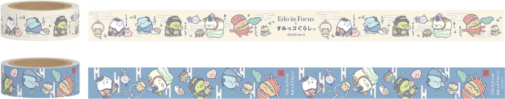「大英博物館日本美術コレクション展」と「すみっコぐらし」のコラボが決定！　大英博物館日本美術コレクション　百花繚乱～海を越えた江戸絵画　～展覧会限定のコラボアイテムを発売～ 画像 8