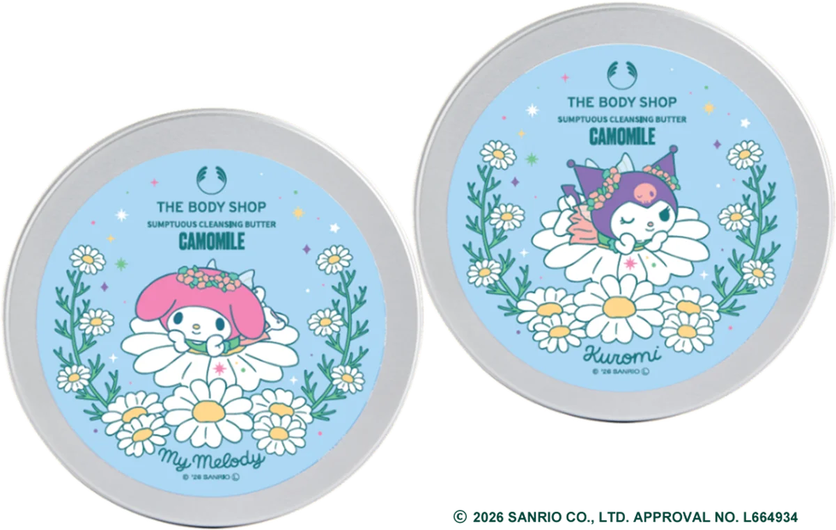 マイメロディ&クロミ×ザボディショップコラボレーション第2弾！ 限定パッケージで人気のクレンジングバターを7月16日(木)発売 画像 1