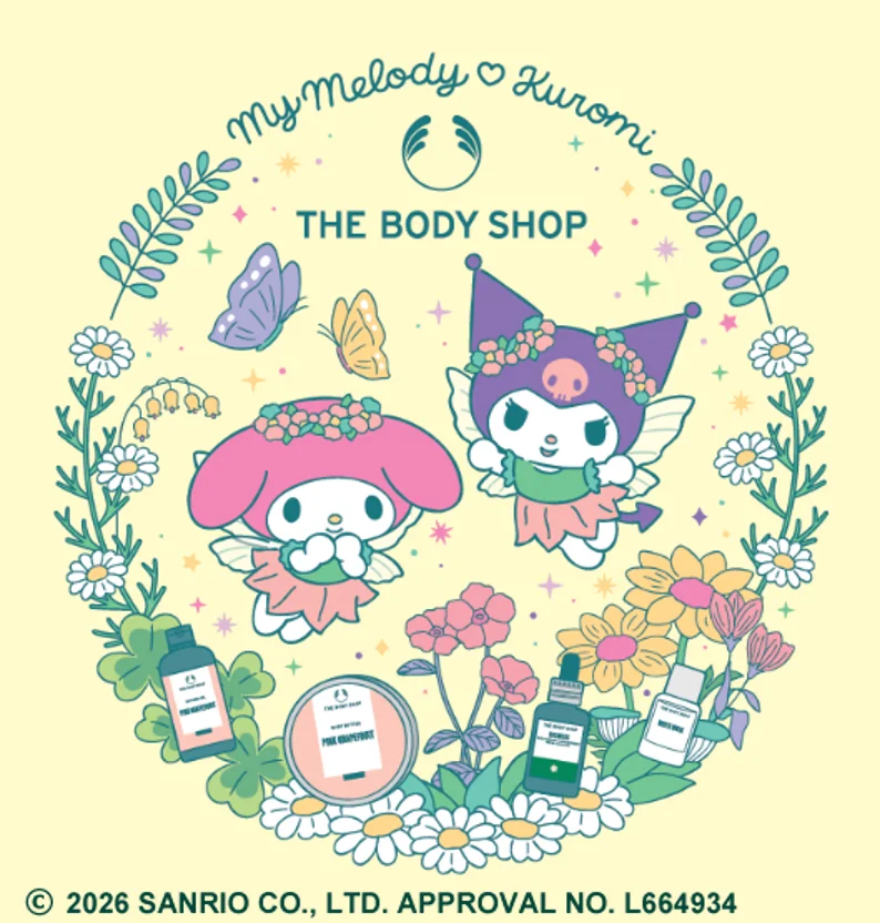 マイメロディ&クロミ×ザボディショップコラボレーション第2弾！ 限定パッケージで人気のクレンジングバターを7月16日(木)発売 画像 2