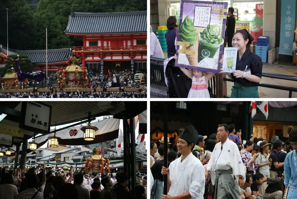 【2026年夏の福袋】数量限定で6月25日(木)12時販売開始！日本三大祭「衹園祭」を盛り上げる記念ノベルティ付 画像 20